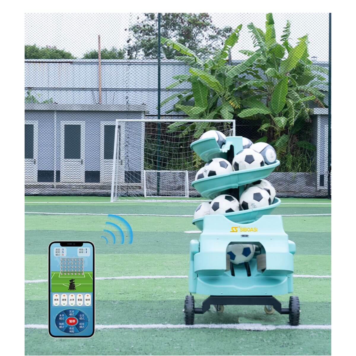 Siboasi F6526 Football Training Machine - Image 3